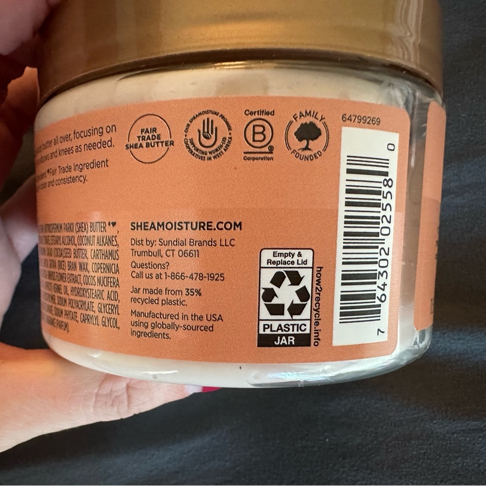 Shea Moisture coconut and hibiscus illuminating body butter, 11oz - Picture 5 of 5